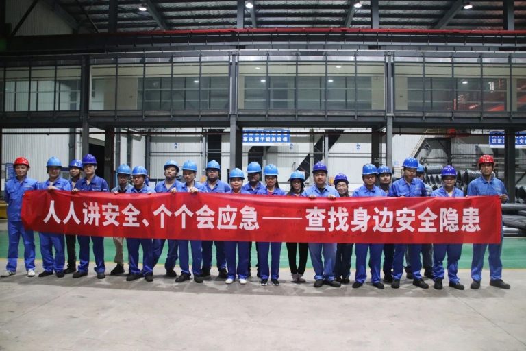 首页插图3 首页插图3