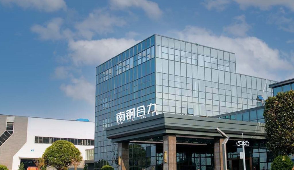 河南南钢合力启航战略升级引领绿色建材新篇章插图