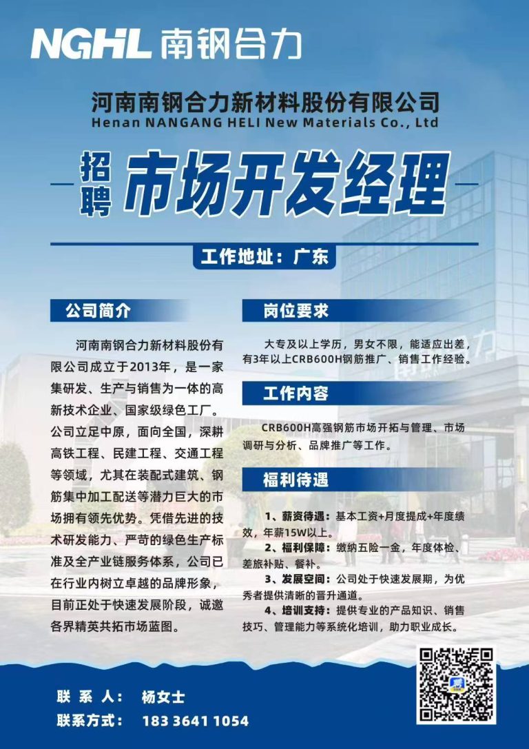 首页插图3 首页插图3