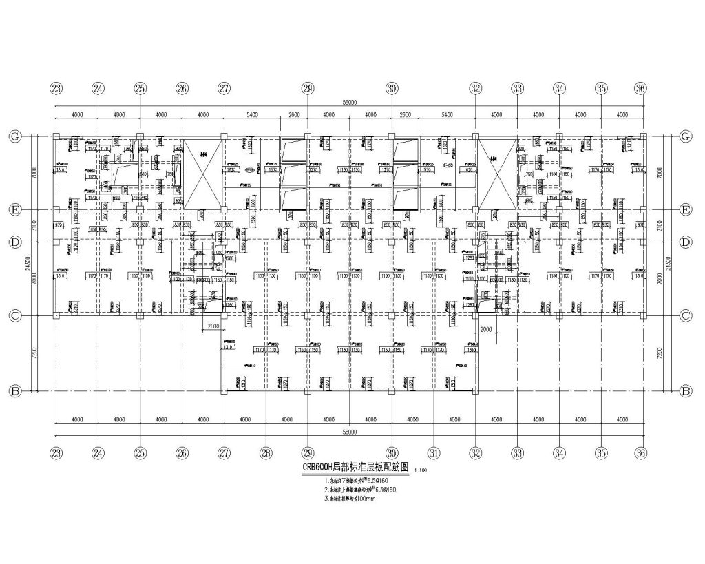 安阳市房产交易中心插图3 安阳市房产交易中心插图3