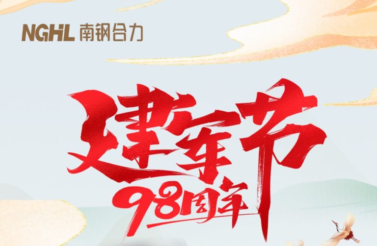 首页插图4